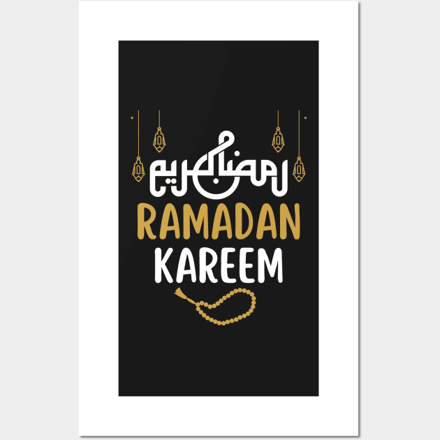 Cute Ramadan Muslims Holy Month Fasting 2022 Wall Art by WassilArt